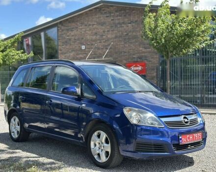 Опель Зафира, объемом двигателя 1.6 л и пробегом 237 тыс. км за 5200 $, фото 3 на Automoto.ua