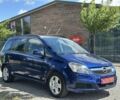 Опель Зафира, объемом двигателя 1.6 л и пробегом 237 тыс. км за 5200 $, фото 3 на Automoto.ua