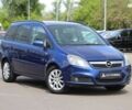 Опель Зафіра, об'ємом двигуна 1.6 л та пробігом 278 тис. км за 4200 $, фото 1 на Automoto.ua