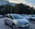 Опель Зафира, объемом двигателя 1.8 л и пробегом 240 тыс. км за 3950 $, фото 1 на Automoto.ua