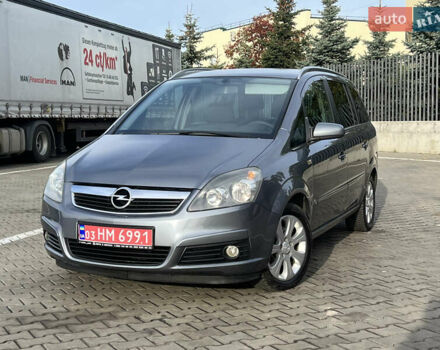 Опель Зафіра, об'ємом двигуна 1.8 л та пробігом 176 тис. км за 5300 $, фото 1 на Automoto.ua