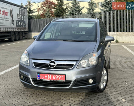 Опель Зафіра, об'ємом двигуна 1.8 л та пробігом 176 тис. км за 5300 $, фото 2 на Automoto.ua