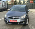 Опель Зафіра, об'ємом двигуна 1.8 л та пробігом 176 тис. км за 5300 $, фото 2 на Automoto.ua