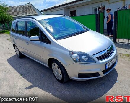 Опель Зафира, объемом двигателя 1.8 л и пробегом 238 тыс. км за 5850 $, фото 1 на Automoto.ua