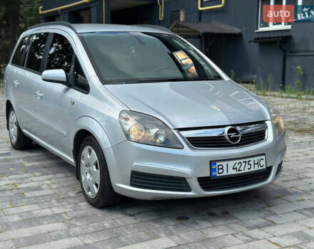 Опель Зафіра, об'ємом двигуна 2.2 л та пробігом 260 тис. км за 4700 $, фото 9 на Automoto.ua