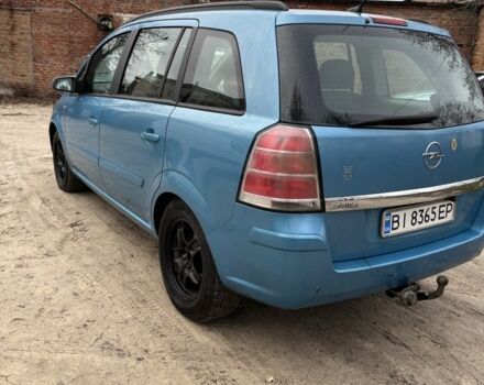 Опель Зафира, объемом двигателя 0 л и пробегом 246 тыс. км за 4200 $, фото 10 на Automoto.ua