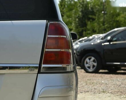 Опель Зафира, объемом двигателя 1.8 л и пробегом 258 тыс. км за 5550 $, фото 7 на Automoto.ua