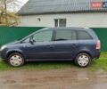 Опель Зафира, объемом двигателя 1.8 л и пробегом 195 тыс. км за 6015 $, фото 1 на Automoto.ua
