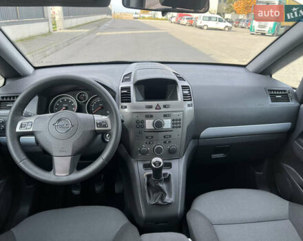 Опель Зафіра, об'ємом двигуна 1.8 л та пробігом 176 тис. км за 5300 $, фото 42 на Automoto.ua