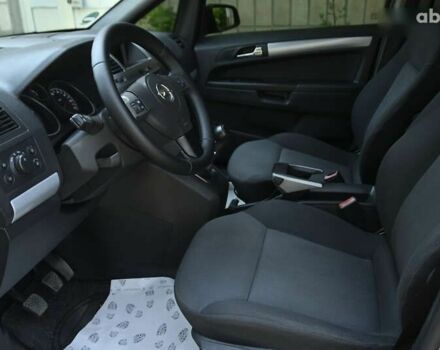 Опель Зафира, объемом двигателя 1.8 л и пробегом 258 тыс. км за 5550 $, фото 11 на Automoto.ua