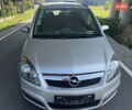 Опель Зафира, объемом двигателя 1.6 л и пробегом 183 тыс. км за 5700 $, фото 1 на Automoto.ua