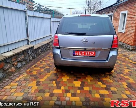 Опель Зафира, объемом двигателя 18 л и пробегом 215 тыс. км за 5800 $, фото 1 на Automoto.ua