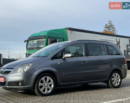Опель Зафіра, об'ємом двигуна 1.8 л та пробігом 176 тис. км за 5300 $, фото 9 на Automoto.ua