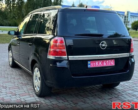 Опель Зафира, объемом двигателя 1.8 л и пробегом 269 тыс. км за 5850 $, фото 3 на Automoto.ua