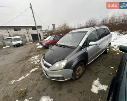Опель Зафира, объемом двигателя 1.9 л и пробегом 270 тыс. км за 2999 $, фото 5 на Automoto.ua