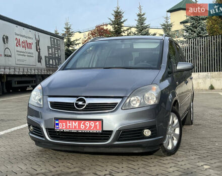 Опель Зафіра, об'ємом двигуна 1.8 л та пробігом 176 тис. км за 5300 $, фото 4 на Automoto.ua