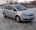 Опель Зафіра, об'ємом двигуна 1.8 л та пробігом 335 тис. км за 4999 $, фото 6 на Automoto.ua