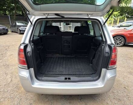 Опель Зафира, объемом двигателя 0 л и пробегом 283 тыс. км за 5300 $, фото 8 на Automoto.ua