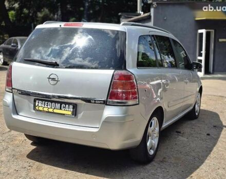 Опель Зафира, объемом двигателя 0 л и пробегом 283 тыс. км за 5300 $, фото 5 на Automoto.ua