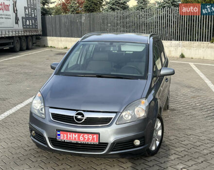 Опель Зафіра, об'ємом двигуна 1.8 л та пробігом 176 тис. км за 5300 $, фото 3 на Automoto.ua