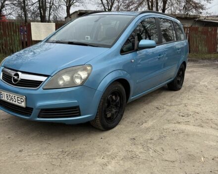 Опель Зафира, объемом двигателя 0 л и пробегом 246 тыс. км за 4200 $, фото 5 на Automoto.ua