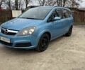 Опель Зафира, объемом двигателя 0 л и пробегом 246 тыс. км за 4200 $, фото 5 на Automoto.ua