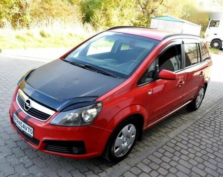 Опель Зафира, объемом двигателя 1.9 л и пробегом 250 тыс. км за 5300 $, фото 2 на Automoto.ua