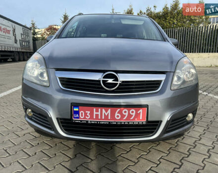 Опель Зафіра, об'ємом двигуна 1.8 л та пробігом 176 тис. км за 5300 $, фото 37 на Automoto.ua