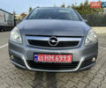 Опель Зафіра, об'ємом двигуна 1.8 л та пробігом 176 тис. км за 5300 $, фото 37 на Automoto.ua