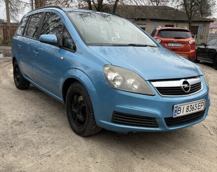 Опель Зафира, объемом двигателя 0 л и пробегом 246 тыс. км за 4200 $, фото 8 на Automoto.ua