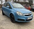 Опель Зафира, объемом двигателя 0 л и пробегом 246 тыс. км за 4200 $, фото 8 на Automoto.ua