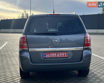 Опель Зафіра, об'ємом двигуна 1.8 л та пробігом 176 тис. км за 5300 $, фото 15 на Automoto.ua