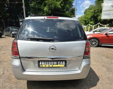 Опель Зафира, объемом двигателя 0 л и пробегом 283 тыс. км за 5300 $, фото 3 на Automoto.ua