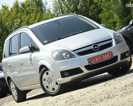 Опель Зафира, объемом двигателя 1.8 л и пробегом 258 тыс. км за 5550 $, фото 1 на Automoto.ua