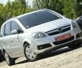 Опель Зафира, объемом двигателя 1.8 л и пробегом 258 тыс. км за 5550 $, фото 1 на Automoto.ua