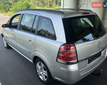 Опель Зафира, объемом двигателя 1.6 л и пробегом 183 тыс. км за 5700 $, фото 1 на Automoto.ua