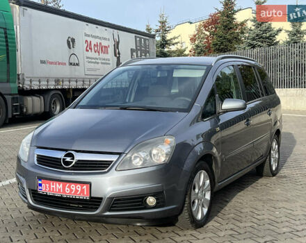 Опель Зафіра, об'ємом двигуна 1.8 л та пробігом 176 тис. км за 5300 $, фото 6 на Automoto.ua