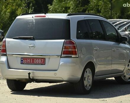 Опель Зафира, объемом двигателя 1.8 л и пробегом 258 тыс. км за 5550 $, фото 8 на Automoto.ua