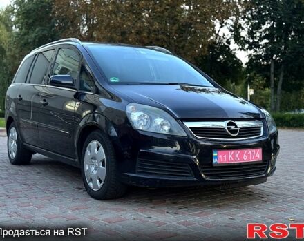 Опель Зафира, объемом двигателя 1.8 л и пробегом 269 тыс. км за 5850 $, фото 1 на Automoto.ua