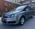 Опель Зафира, объемом двигателя 1.8 л и пробегом 213 тыс. км за 5999 $, фото 5 на Automoto.ua