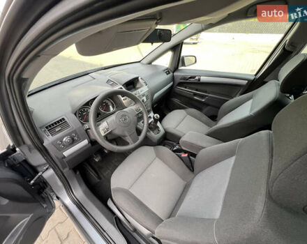 Опель Зафіра, об'ємом двигуна 1.8 л та пробігом 176 тис. км за 5300 $, фото 82 на Automoto.ua