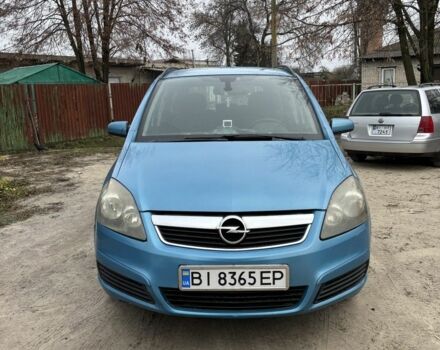 Опель Зафира, объемом двигателя 0 л и пробегом 246 тыс. км за 4200 $, фото 7 на Automoto.ua