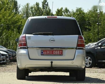 Опель Зафира, объемом двигателя 1.8 л и пробегом 258 тыс. км за 5550 $, фото 6 на Automoto.ua