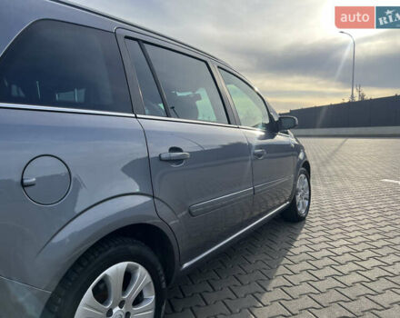 Опель Зафіра, об'ємом двигуна 1.8 л та пробігом 176 тис. км за 5300 $, фото 22 на Automoto.ua