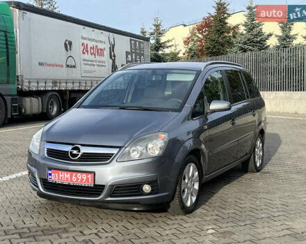 Опель Зафіра, об'ємом двигуна 1.8 л та пробігом 176 тис. км за 5300 $, фото 5 на Automoto.ua