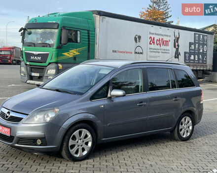 Опель Зафіра, об'ємом двигуна 1.8 л та пробігом 176 тис. км за 5300 $, фото 40 на Automoto.ua