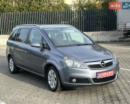 Опель Зафіра, об'ємом двигуна 1.8 л та пробігом 176 тис. км за 5300 $, фото 31 на Automoto.ua