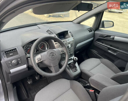 Опель Зафіра, об'ємом двигуна 1.8 л та пробігом 176 тис. км за 5300 $, фото 77 на Automoto.ua