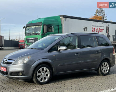 Опель Зафіра, об'ємом двигуна 1.8 л та пробігом 176 тис. км за 5300 $, фото 8 на Automoto.ua