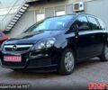 Опель Зафіра, об'ємом двигуна 1.8 л та пробігом 269 тис. км за 5850 $, фото 1 на Automoto.ua